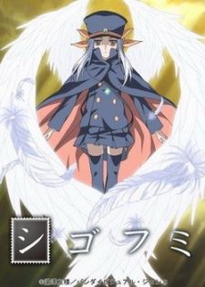 Kamigami no Asobi  page 2 of 20 - Zerochan Anime Image Board