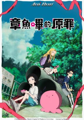 src/1755562008853.png: 287x410, 233 kb