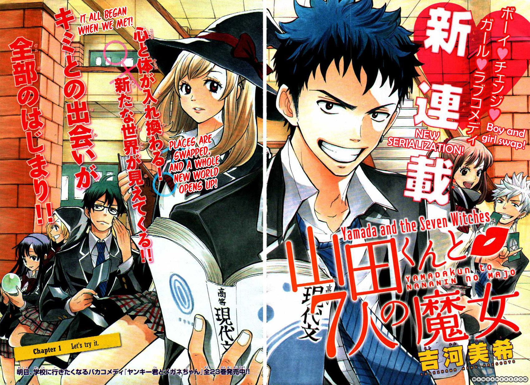 Yamada-kun to 7-nin no Majo - Dollars BBS | Comics