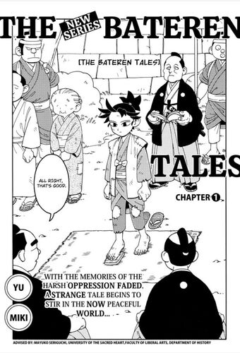 src/1771955810792.jpg: 619x910, 128 kb